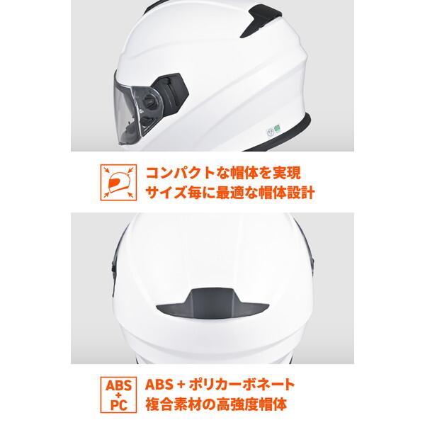 DAYTONA（バイク用品） デイトナ D46489 ヘルメット フル