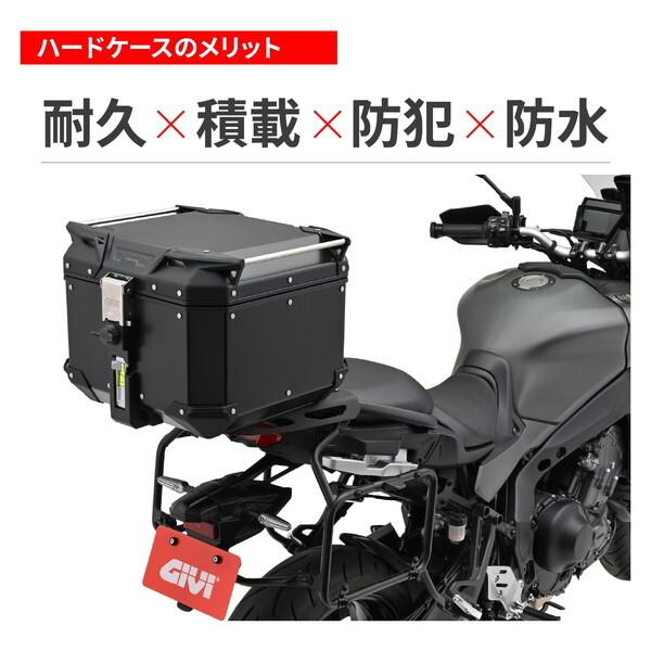 DAYTONA（バイク用品） デイトナ D46558 GIVI リアボックス モノキー 