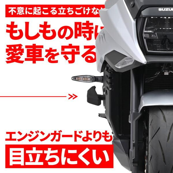 DAYTONA（デイトナ） D18804 エンジンスライダー KATANA(19-22)/GSX