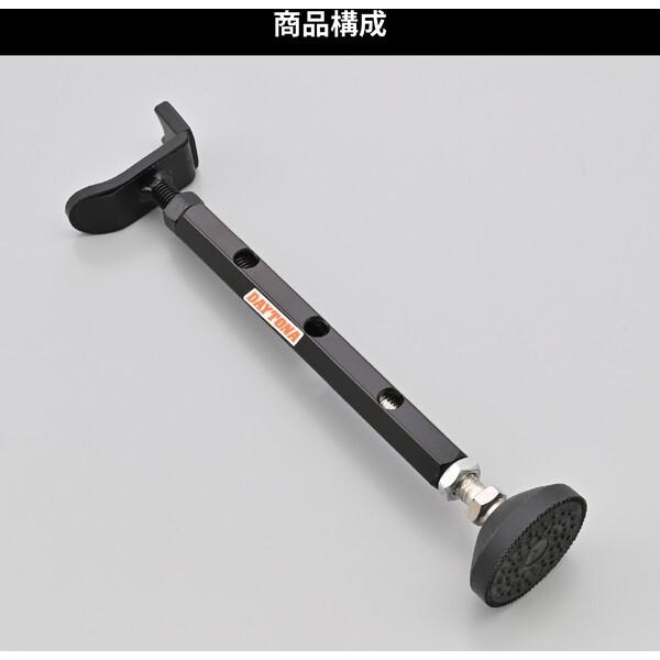 DAYTONA（デイトナ） D25552 メンテナンススタンド リア用 イージー