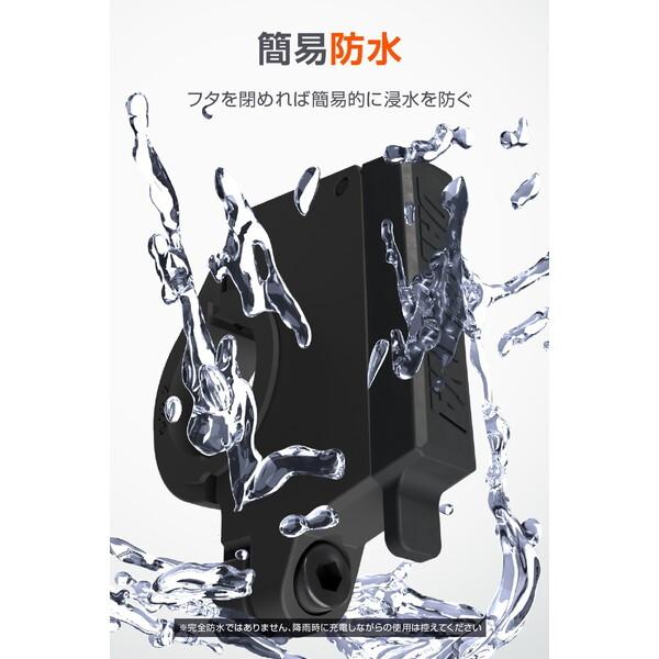 DAYTONA（デイトナ） D46392 バイク用 USB電源 USB-A+USB-C QC3.0/PD3