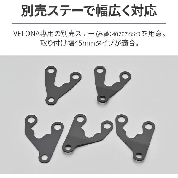 DAYTONA（デイトナ） D48140 VELONA タコメーター 液晶スピード