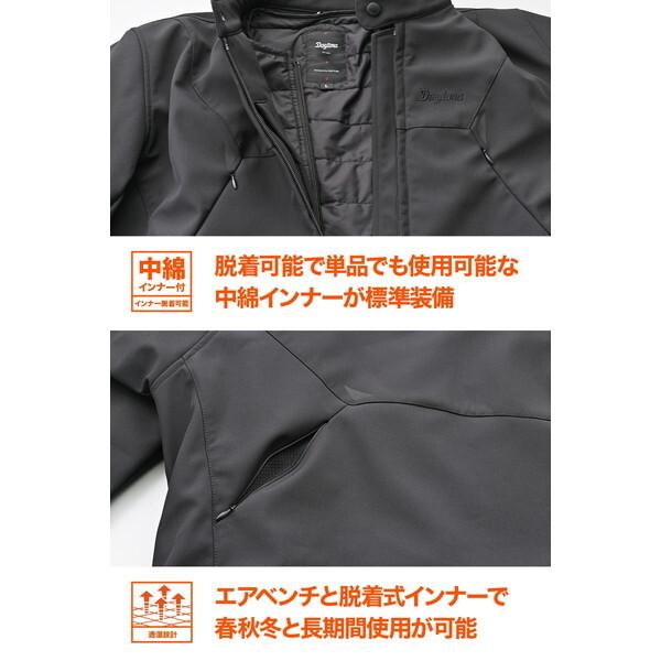 DAYTONA（デイトナ） D48523 ジャケット オールシーズン ソフト