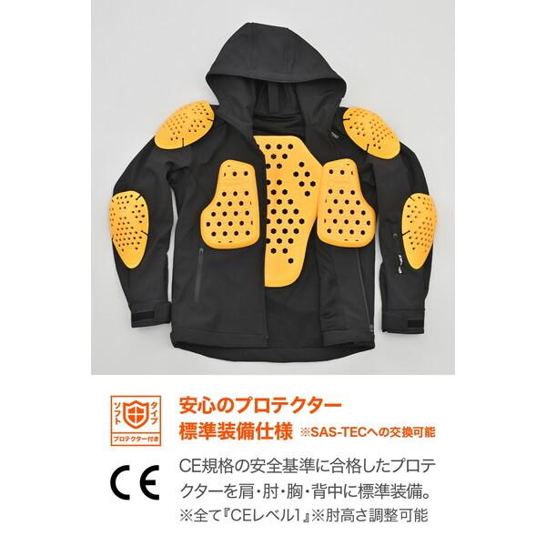 DAYTONA（デイトナ） D48613 ジャケット 春秋冬 イージーソフト シェル