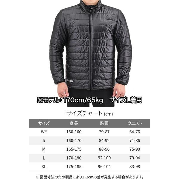 DAYTONA（デイトナ） D48645 プロテクター インナー ウェア 秋冬 DP