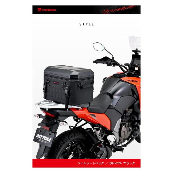DAYTONA（デイトナ） D48675ヘンリービギンズ シェルシートバッグ DH