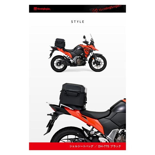 DAYTONA（デイトナ） D48676ヘンリービギンズ シェルシートバッグ DH