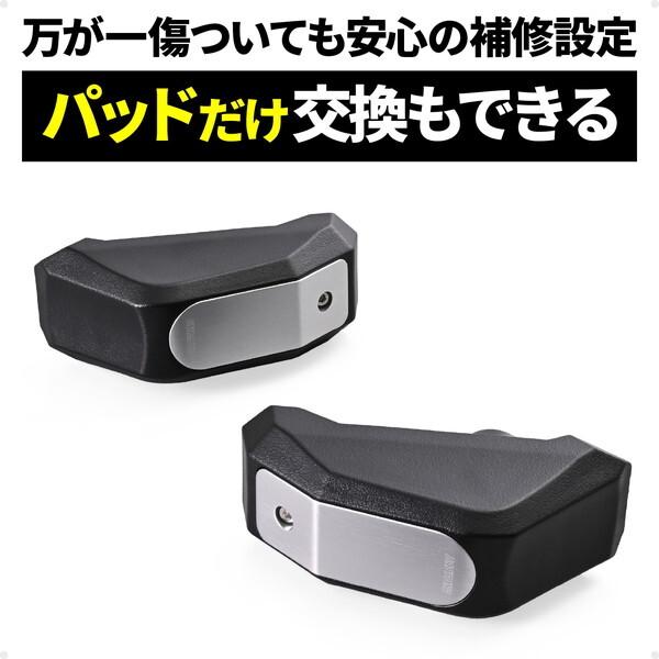 DAYTONA（デイトナ） D48694 エンジンスライダー GSX-8S(23-24)専用