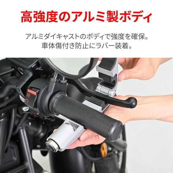 DAYTONA（バイク用品） デイトナ D48691 GIVI ブレーキロック アルミ製
