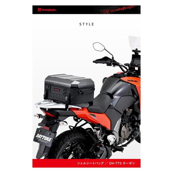 DAYTONA（デイトナ） D48685ヘンリービギンズ シェルシートバッグ DH