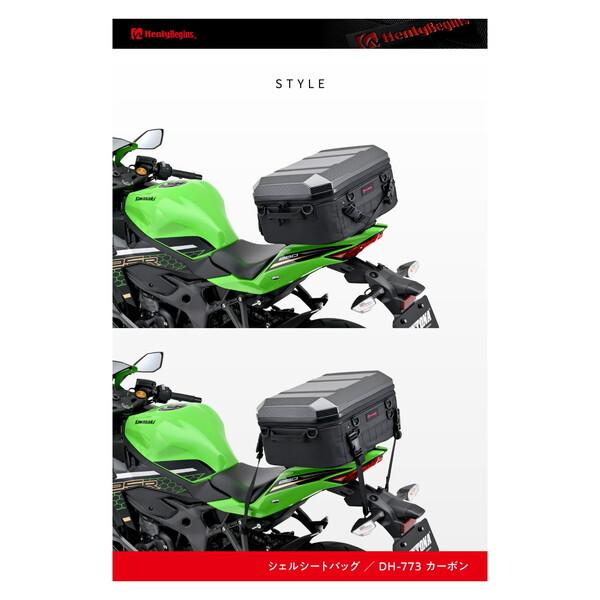 DAYTONA（デイトナ） D48685ヘンリービギンズ シェルシートバッグ DH