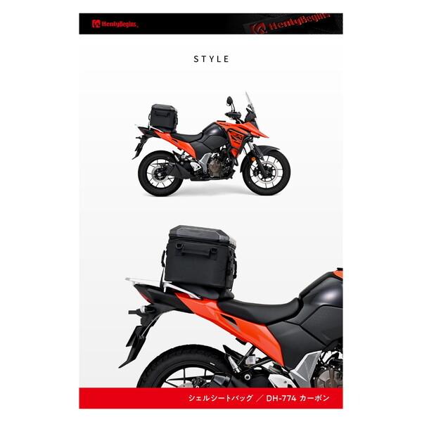 smily様☆専用 DAYTONA（デイトナ） D48687ヘンリービギンズ シェルシートバッグ DH