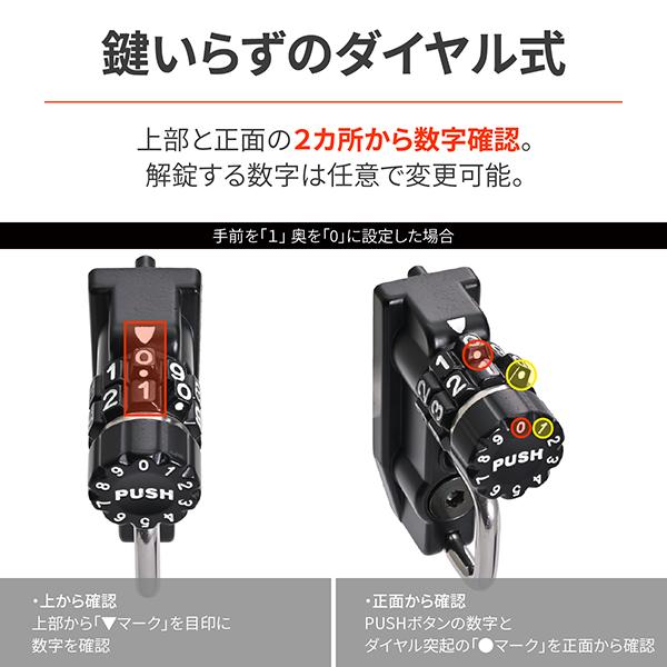 DAYTONA(バイク用品) デイトナ D48759 ヘルメットロック V DAYTONA(バイク用品) デイトナ D48759 ヘルメットロック V