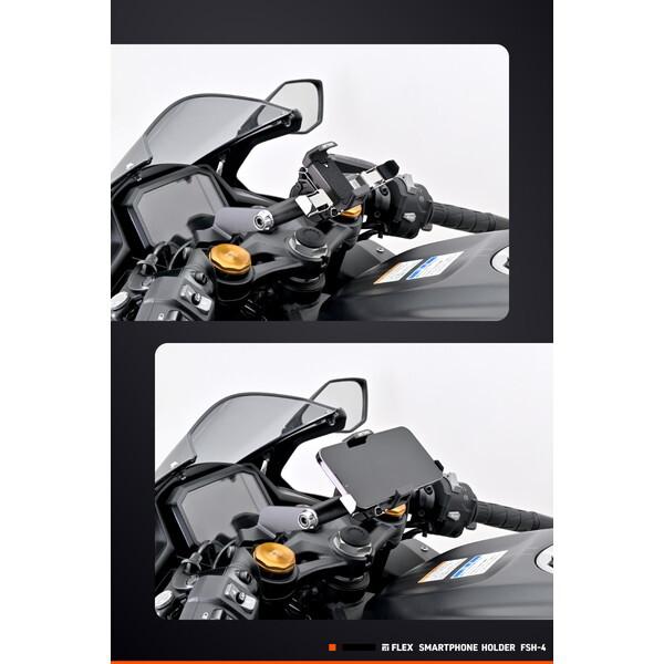 DAYTONA（デイトナ） D49567 バイク用 スマホホルダー アルミ+