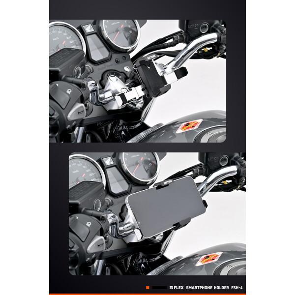 DAYTONA（デイトナ） D49567 バイク用 スマホホルダー アルミ+