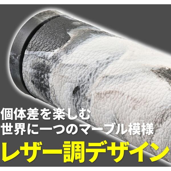 DAYTONA（デイトナ） D49582 グリッピーグリップ バイク用 グリップ