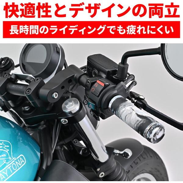 リリページ GRIPPY GRIP GG-D-MARBLE（全長125mm / Φ25.4ハンドル用）｜株式会社