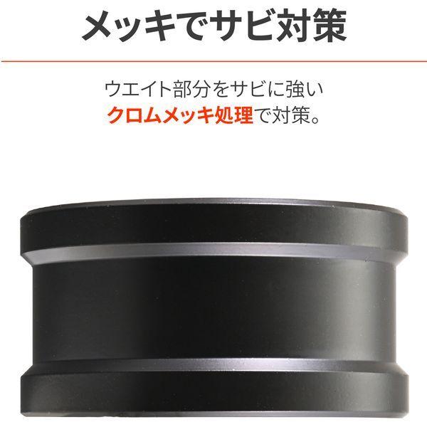 DAYTONA（デイトナ） アルミビレット バイク用 バーエンド カワサキ(M8