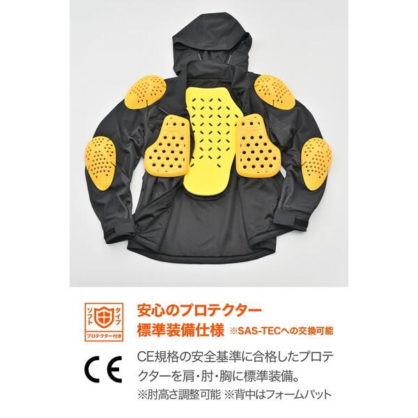 DAYTONA（デイトナ） 49727 バイク用 ジャケット 春夏 CE規格 ソフト