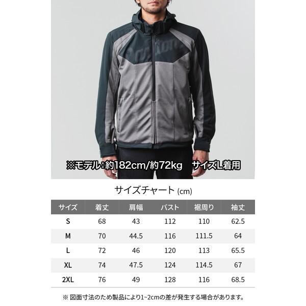 DAYTONA(バイク用品) 49731 デイトナ(Daytona) バイク用 DAYTONA(バイク用品) 49731 デイトナ(Daytona) バイク用