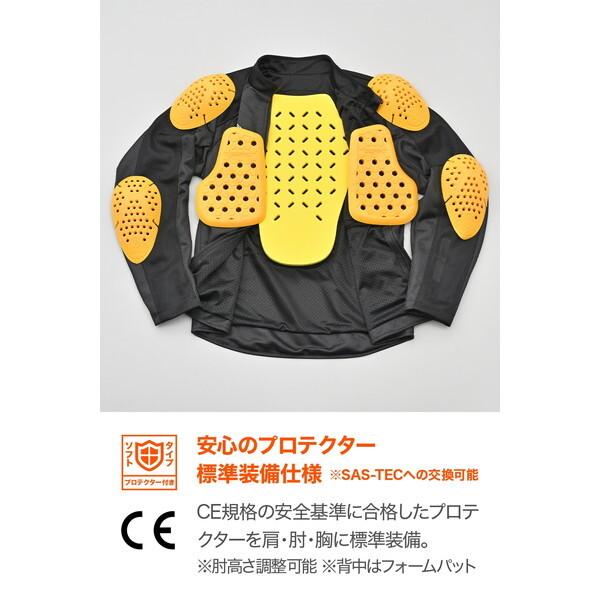 DAYTONA（デイトナ） 49741 バイク用 ジャケット 春夏 CE規格 ソフト