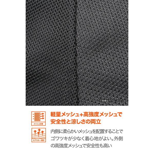 DAYTONA（デイトナ） 49746 バイク用 ジャケット 春夏 CE規格 ソフト