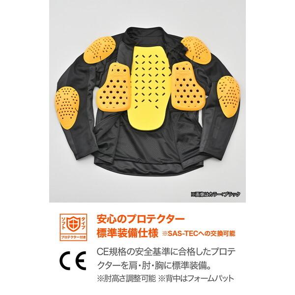 DAYTONA（デイトナ） 49753 バイク用 ソフトプロテクター付属 メッシュ