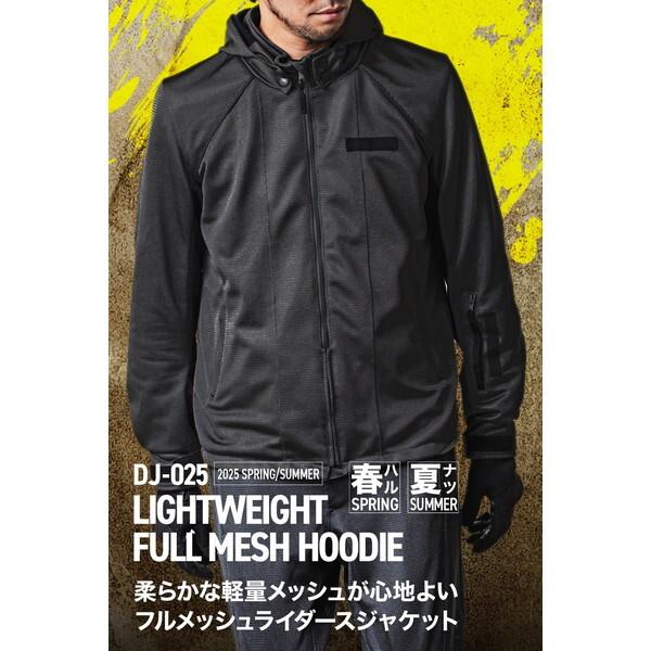 DAYTONA（デイトナ） 49758 バイク用 ジャケット 春夏 CE規格 ソフト