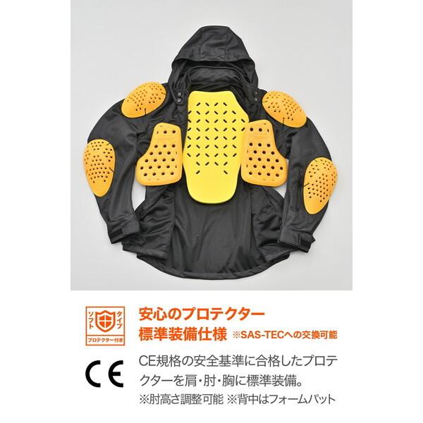 DAYTONA（デイトナ） 49758 バイク用 ジャケット 春夏 CE規格 ソフト