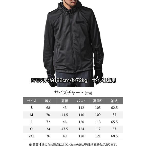 DAYTONA（デイトナ） 49758 バイク用 ジャケット 春夏 CE規格 ソフト