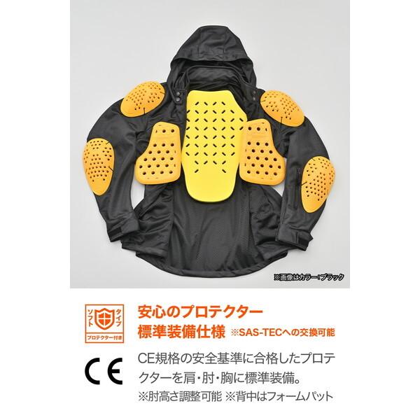 DAYTONA（デイトナ） 49765 バイク用 ジャケット 春夏 CE規格 ソフト