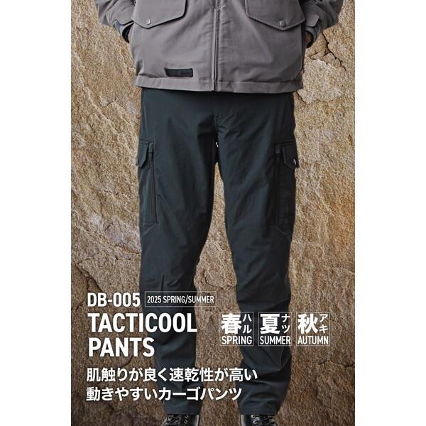 DAYTONA（デイトナ） 49771 バイク用 ライディングパンツ 春夏 CE規格