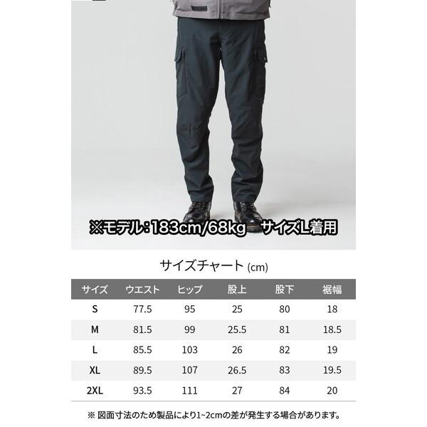 専用商品 DAYTONA（デイトナ） 49771 バイク用 ライディングパンツ 春夏 CE規格