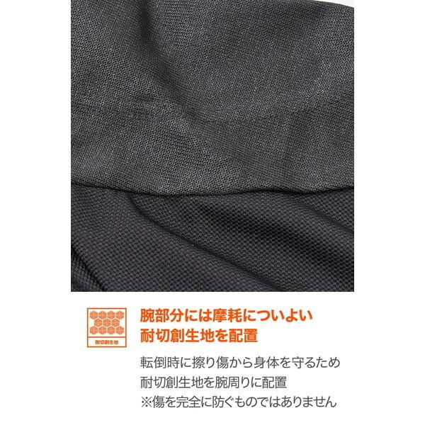 DAYTONA（デイトナ） 49803 バイク用 プロテクター インナー ウェア