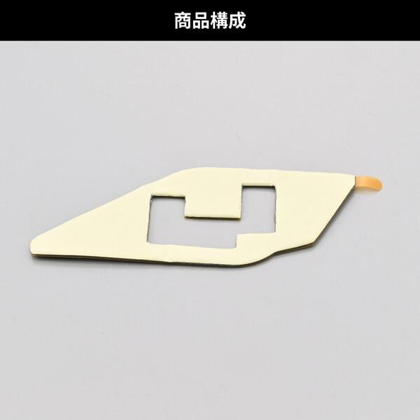 DAYTONA（デイトナ） D24656 バイク用 インカム DT-01用 補修品
