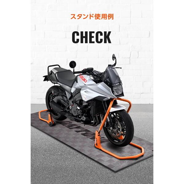 DAYTONA（デイトナ） D41572 バイク用 フロアマット 1020×2600mm ゴム