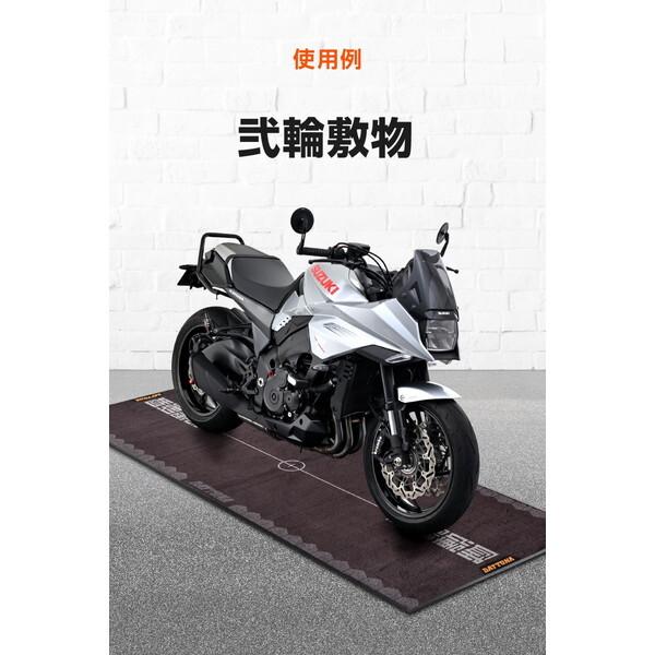 DAYTONA（バイク用品） D41577 デイトナ バイク用 フロアマット 1020