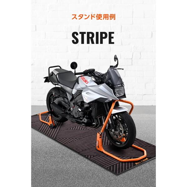 専用 DAYTONA（デイトナ） D41578 バイク用 フロアマット 1020×2600mm ゴム
