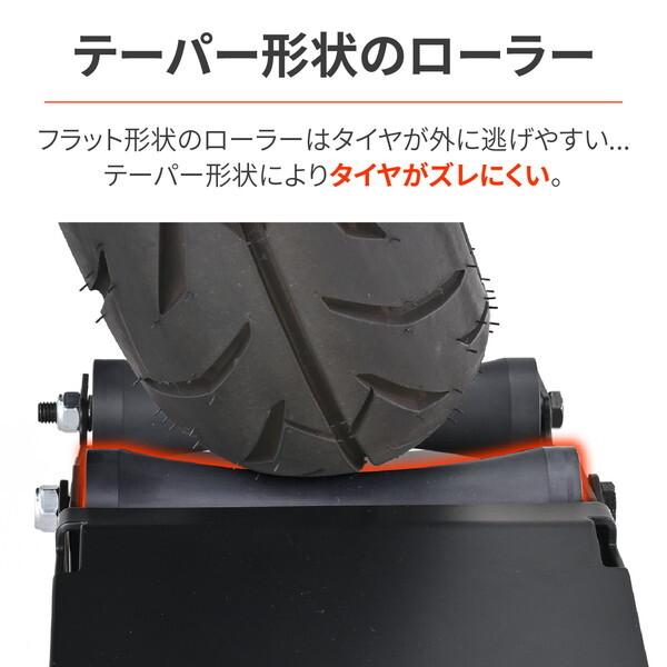 DAYTONA（デイトナ） D60752 バイク用 メンテナンススタンド リア