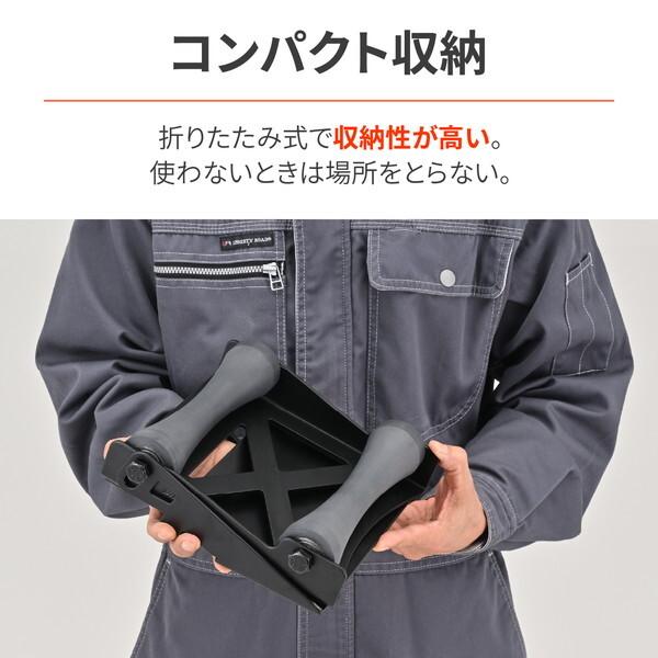 専用 DAYTONA（デイトナ） D60752 バイク用 メンテナンススタンド リア