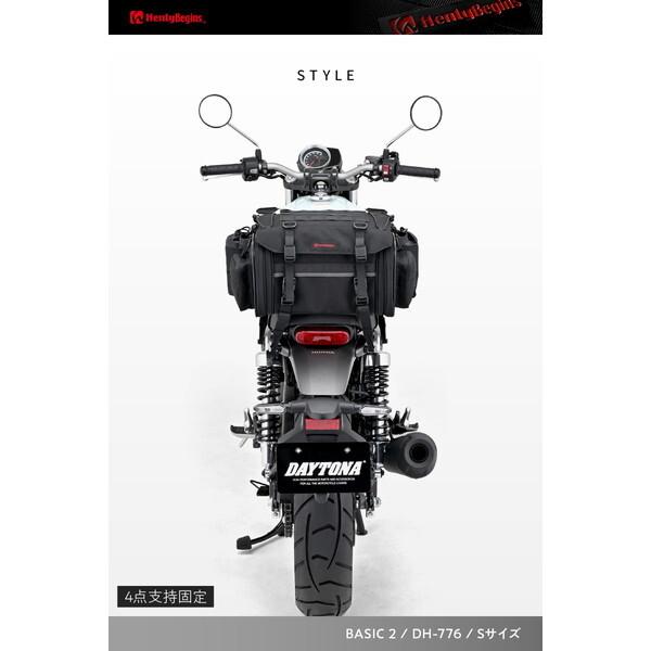 DAYTONA（デイトナ） ヘンリービギンズ(Henly Begins) バイク用