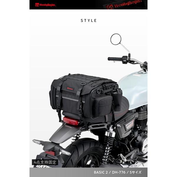 DAYTONA（デイトナ） ヘンリービギンズ(Henly Begins) バイク用