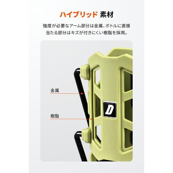 DAYTONA（デイトナ） D60703 バイク用 ドリンクホルダー 600ml対応 φ22
