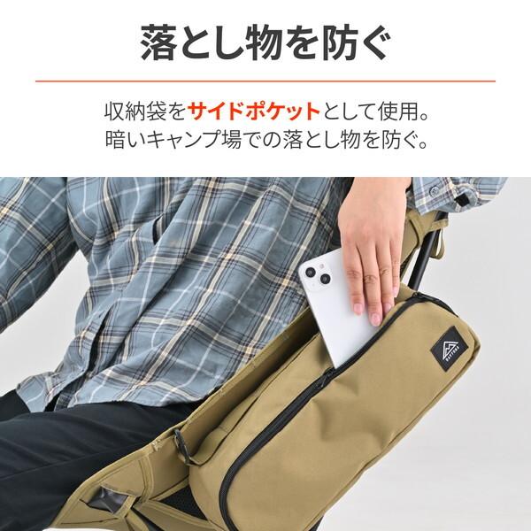 DAYTONA（デイトナ） D60506 バイク用 アウトドアチェア キャンプ 椅子