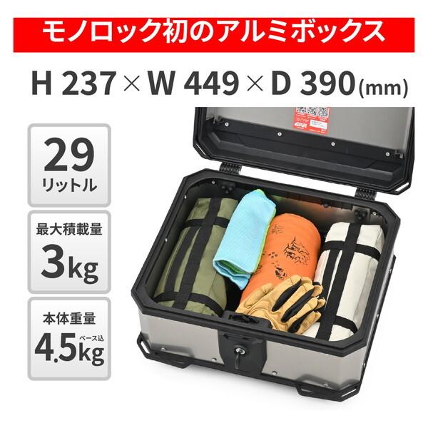 45Rまとめ　3点 45Rまとめ 3点 45Rまとめ 3点 衝撃の性能!!!ZX-4Rが海外