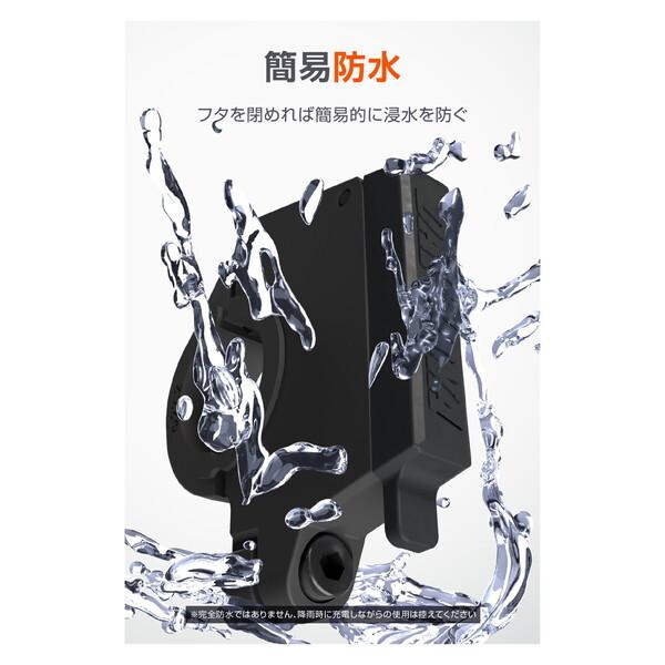 DAYTONA（デイトナ） D61403 バイク用 USB電源 USB-C+USB-C PD3.0対応