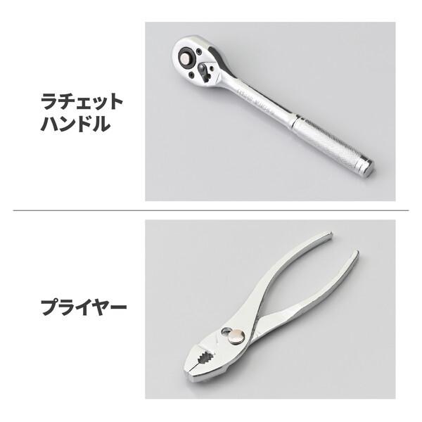 専用商品 DAYTONA（バイク用品） デイトナ D61398 バイク用 工具 入門 インチ