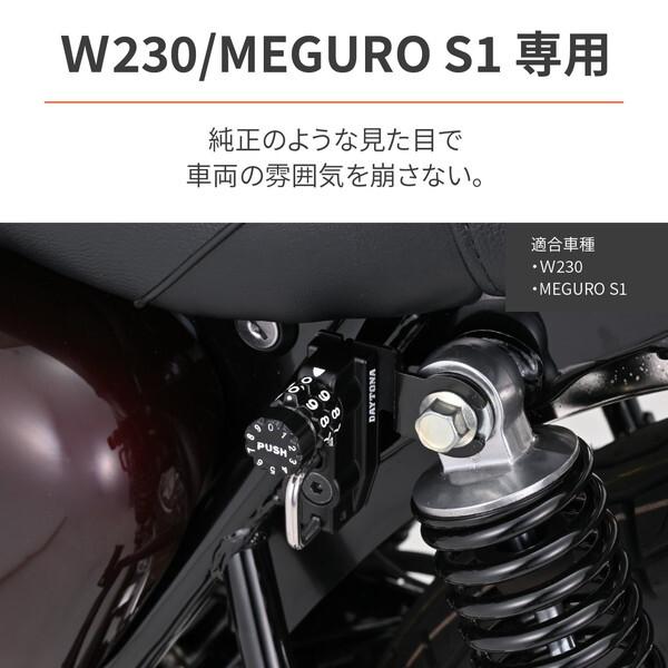 【専用ページ】 楽天市場】DAYTONA(デイトナ) 【4909449654781】 49672 バイク用