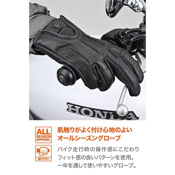 DAYTONA（デイトナ） D61771 バイク グローブ 革(ヤギ革) 冬夏秋春
