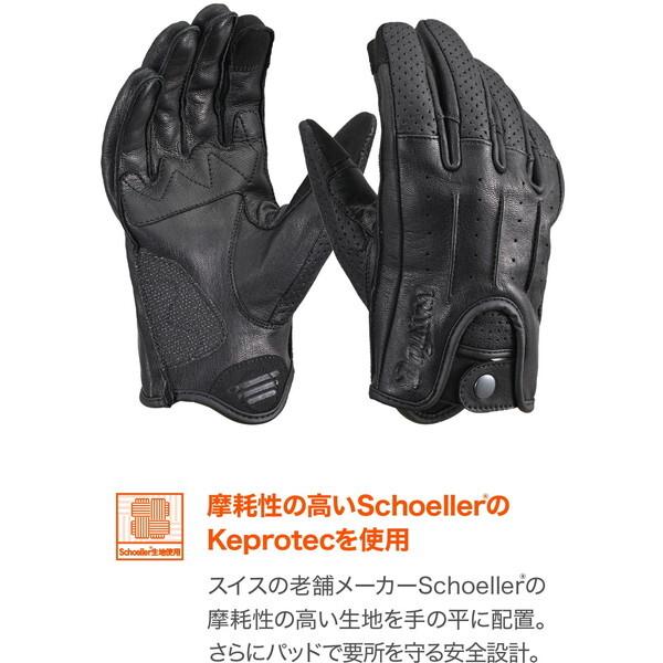 DAYTONA（デイトナ） D61771 バイク グローブ 革(ヤギ革) 冬夏秋春